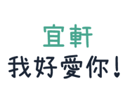 246833416