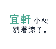 246833419