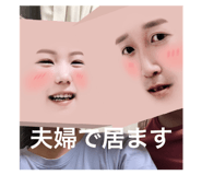 246838076