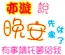 246838201