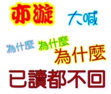 246838210