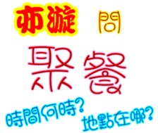 246838211