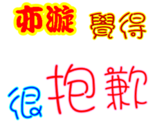 246838215