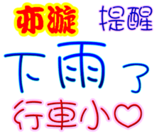 246838220