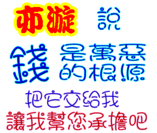 246838222