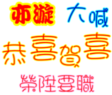 246838223
