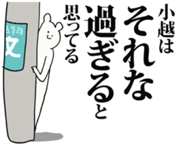 246840427