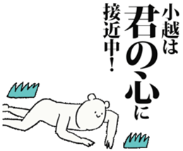 246840434