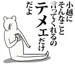 246840442