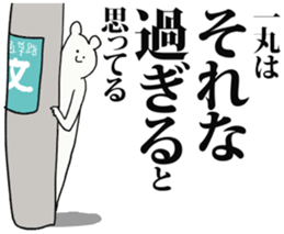 246851059