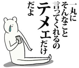 246851074