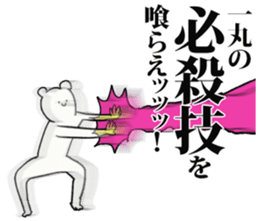 246851091