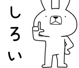 246851261