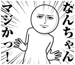 246851326