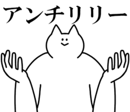 246851722