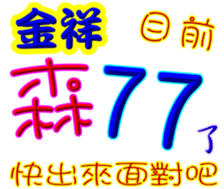 246854599