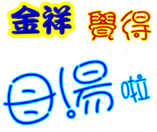 246854600