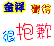 246854607