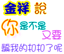 246854610