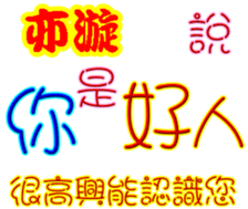 246855271