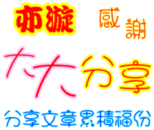 246855272
