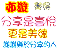 246855274