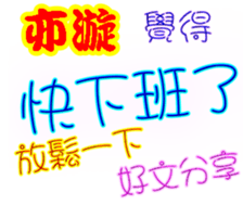 246855278