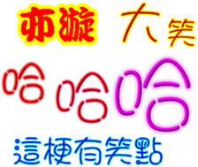 246855282