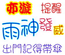 246855284