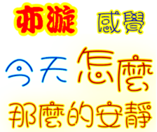 246855292
