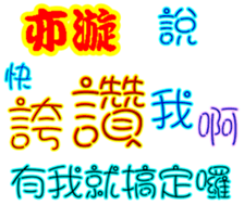 246855294