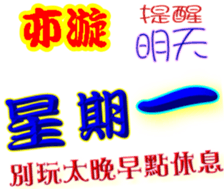 246855297