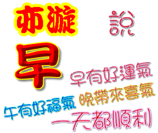 246855301