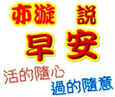 246855306