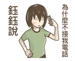 246856669