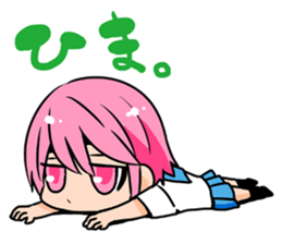 2468618