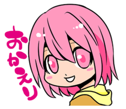 2468632