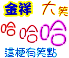 246872690