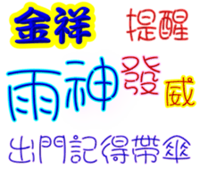 246872692