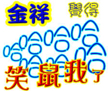 246872701