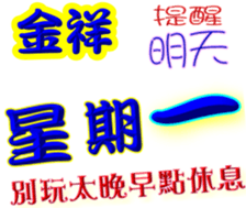 246872705