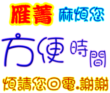 246873173