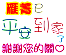 246873178