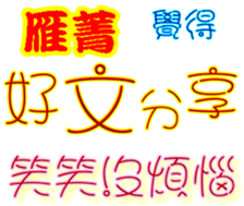 246873197
