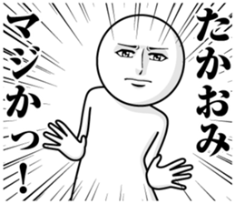 246874478