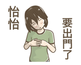 246875154