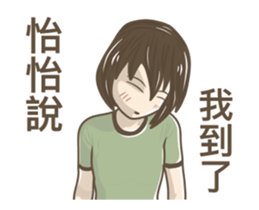 246875155