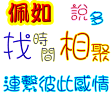 246881404