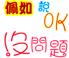 246881408