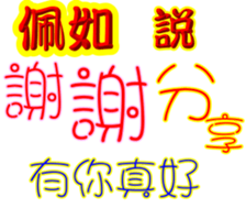 246881414
